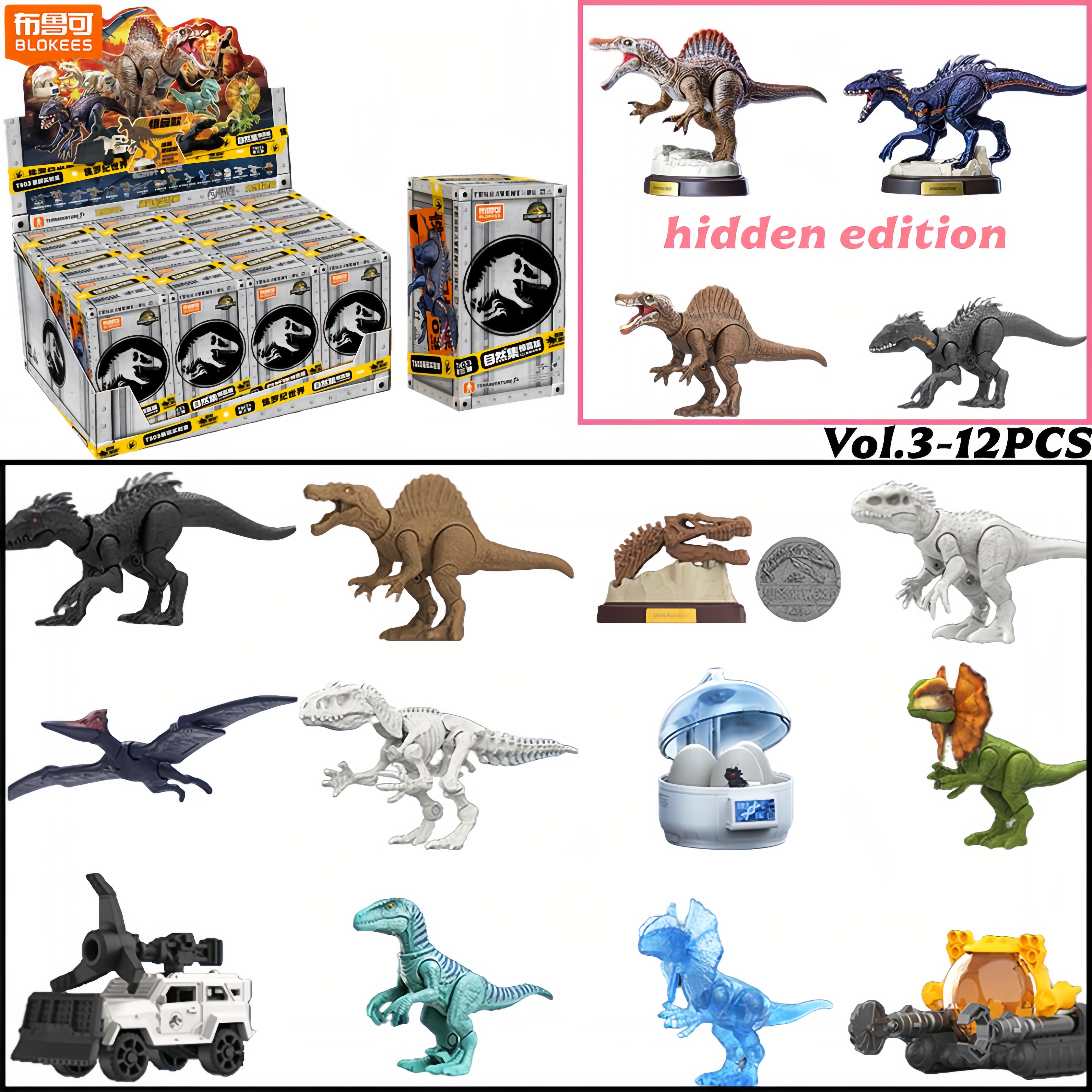 Art Craft Dinosaur - BLOKEES Jurassic World Jurassic Park Dinosaurs
