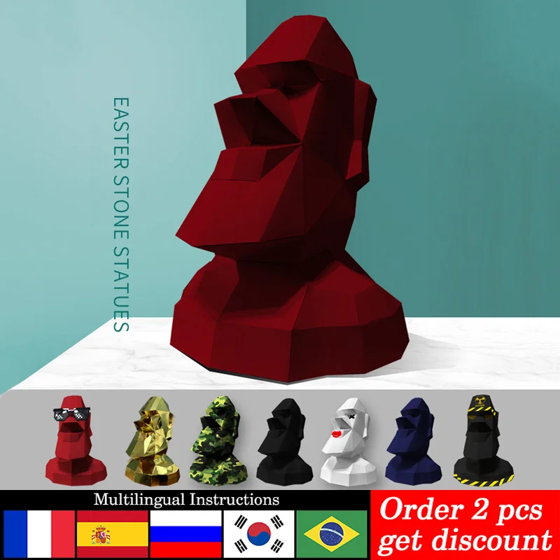 Art Craft Easter - Large Size Easter Island Moai Decor
