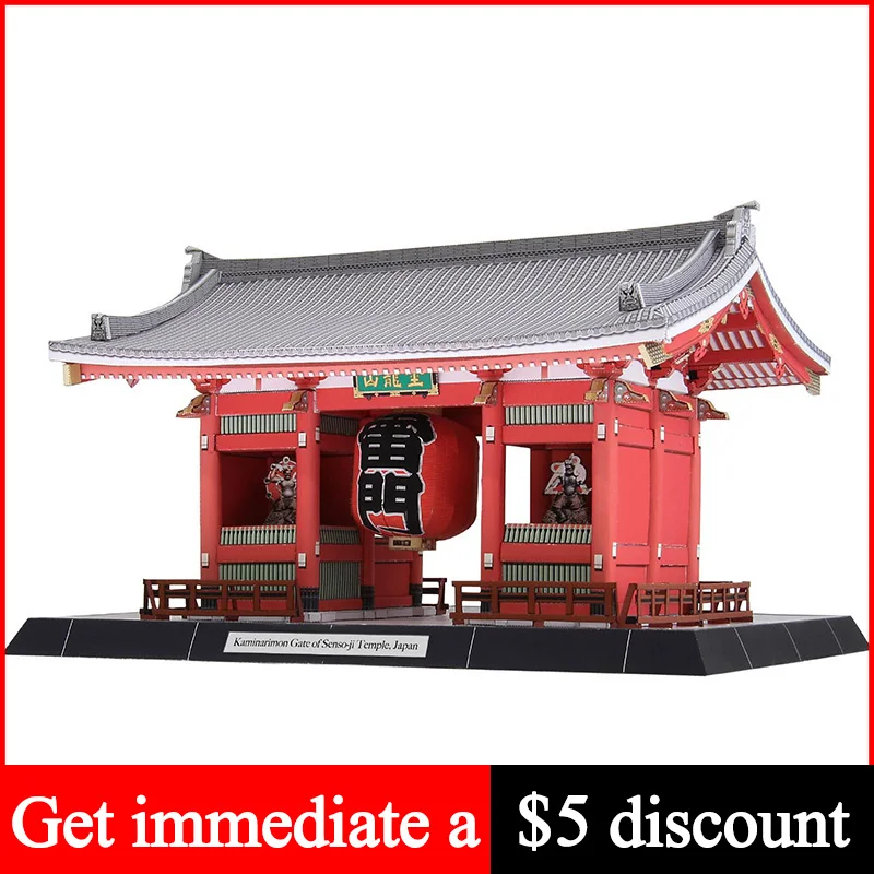 Art Craft Japan - Japan Kaminarimon Gate of Senso-ji Temple