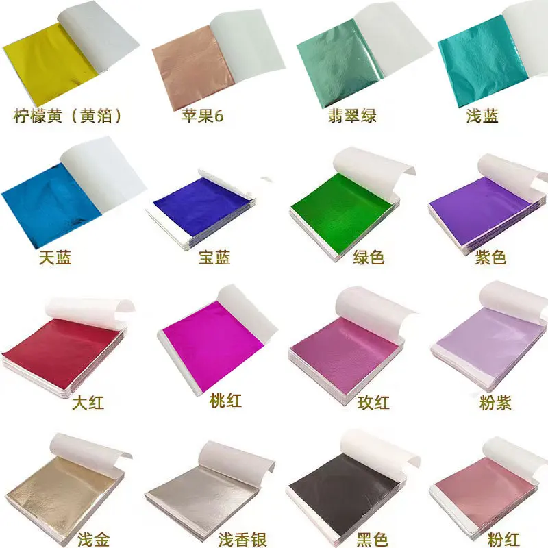 Art Craft Leaves - 100Pcs 9Cm Individually Packaged Imitation Gold