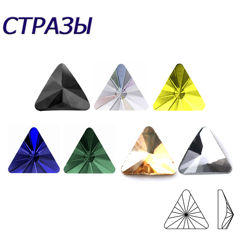 Craft And Art Difference - 100pcs Triangles 5mm Different Colors Flat