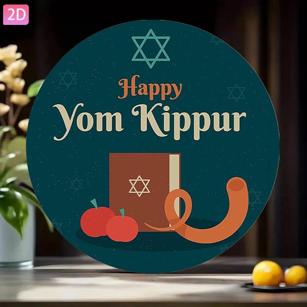 Art & Craft Teacher Vacancy - CIFBUY Vintage Hebrew Aluminum Wall Art