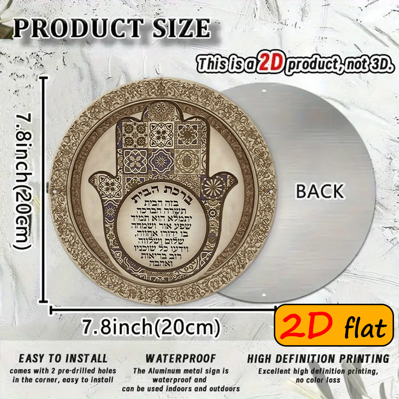 CIFBUY Exotic Hamsa Hand Alumi - Art & Craft Teacher Vacancy review and price
