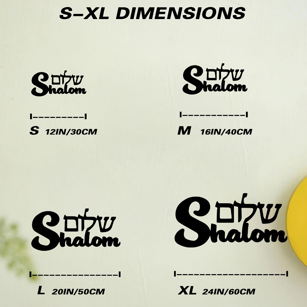 CIFBUY Metal Wall Art Shalom S - Art & Craft Teacher Vacancy review and price