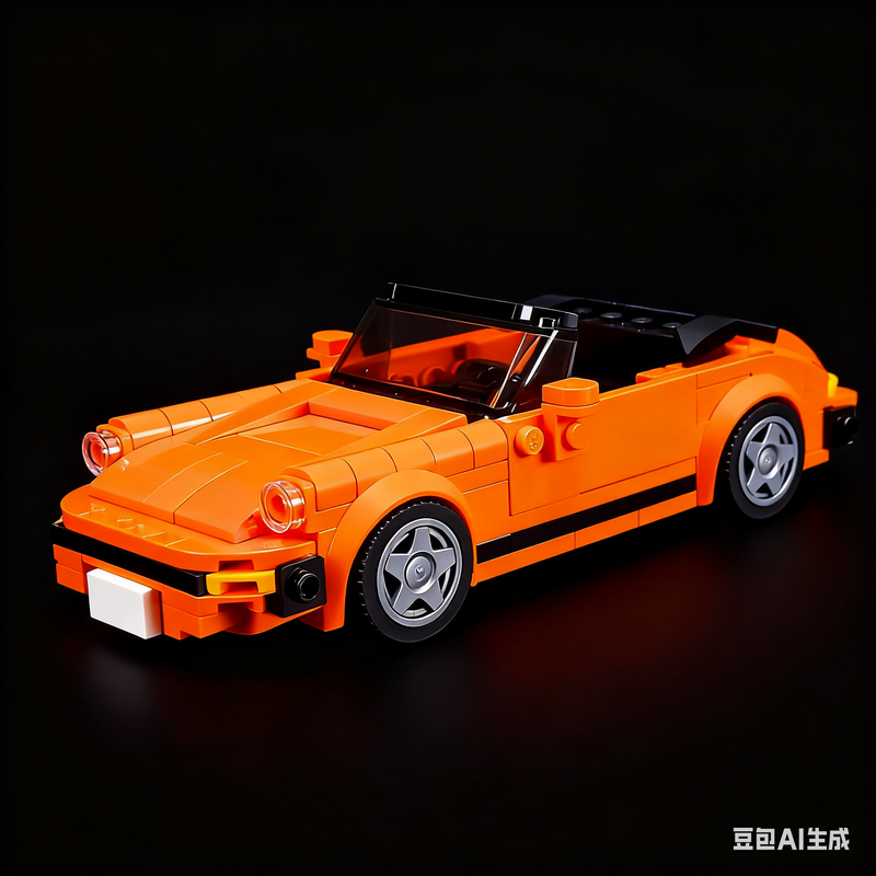 313pcs MOC City Champions 911  - Art Craft Christmas Ideas review and price
