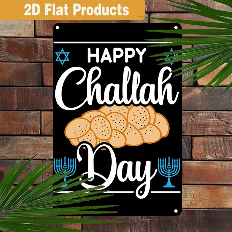 CIFBUY Vintage Jewish Challah  - Art & Craft Teacher Vacancy review and price