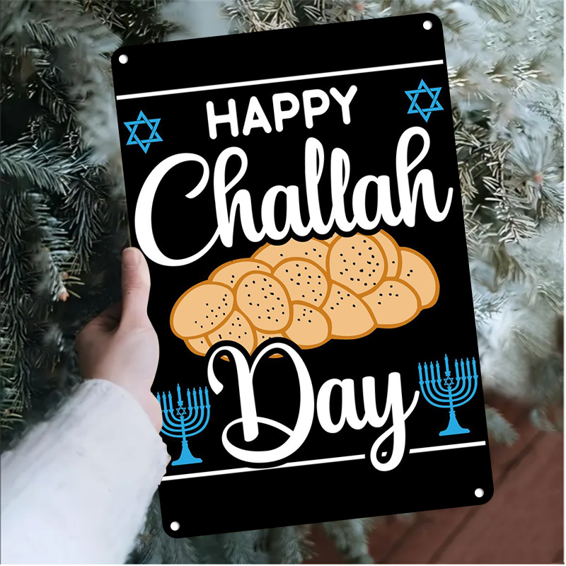 CIFBUY Vintage Jewish Challah  - Art & Craft Teacher Vacancy review and price