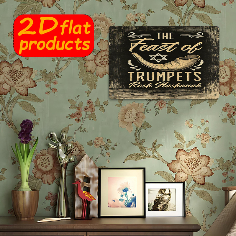 CIFBUY Vintage Metal Wall Art  - Art & Craft Teacher Vacancy review and price