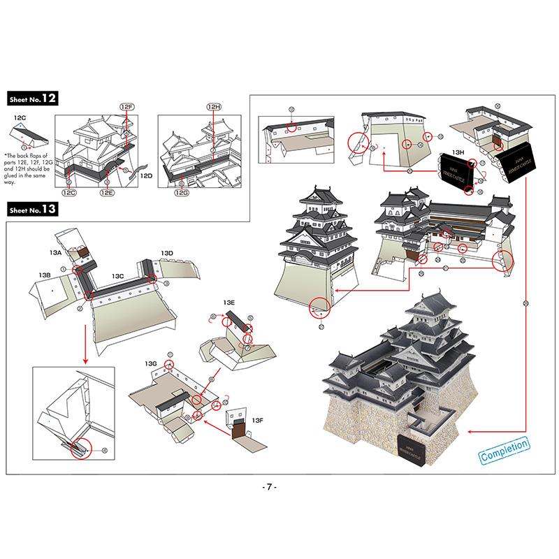 Japan Himeji Castle 3D Paper M - Art Craft Japan review and price