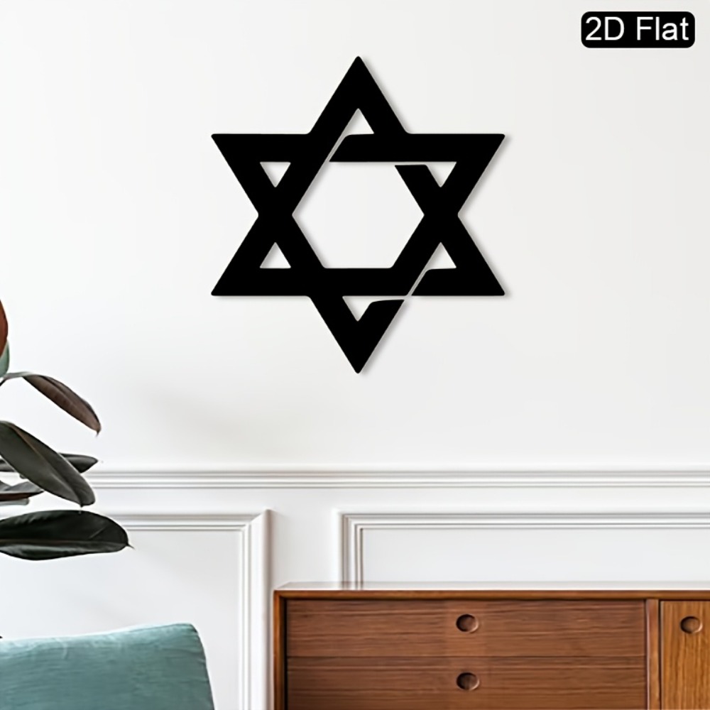 CIFBUY Iron Wall Art Star of D - Art & Craft Teacher Vacancy review and price