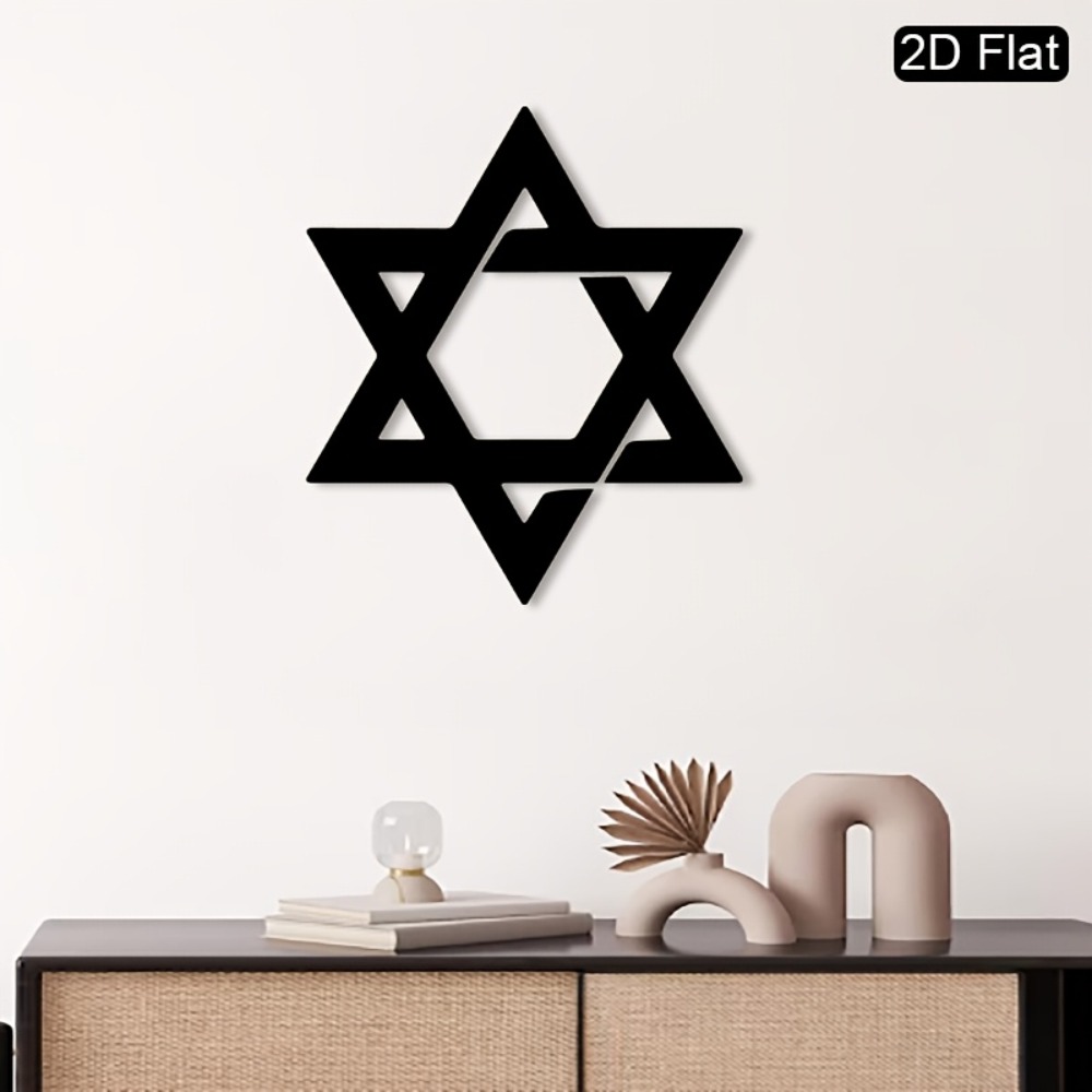 CIFBUY Iron Wall Art Star of D - Art & Craft Teacher Vacancy review and price