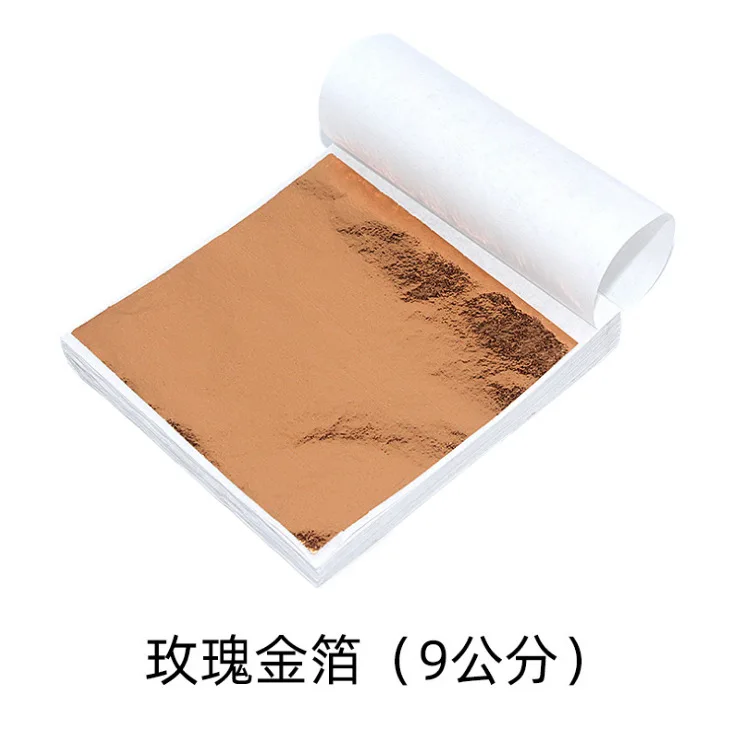 100Pcs 9Cm Individually Packag - Art Craft Leaves review and price