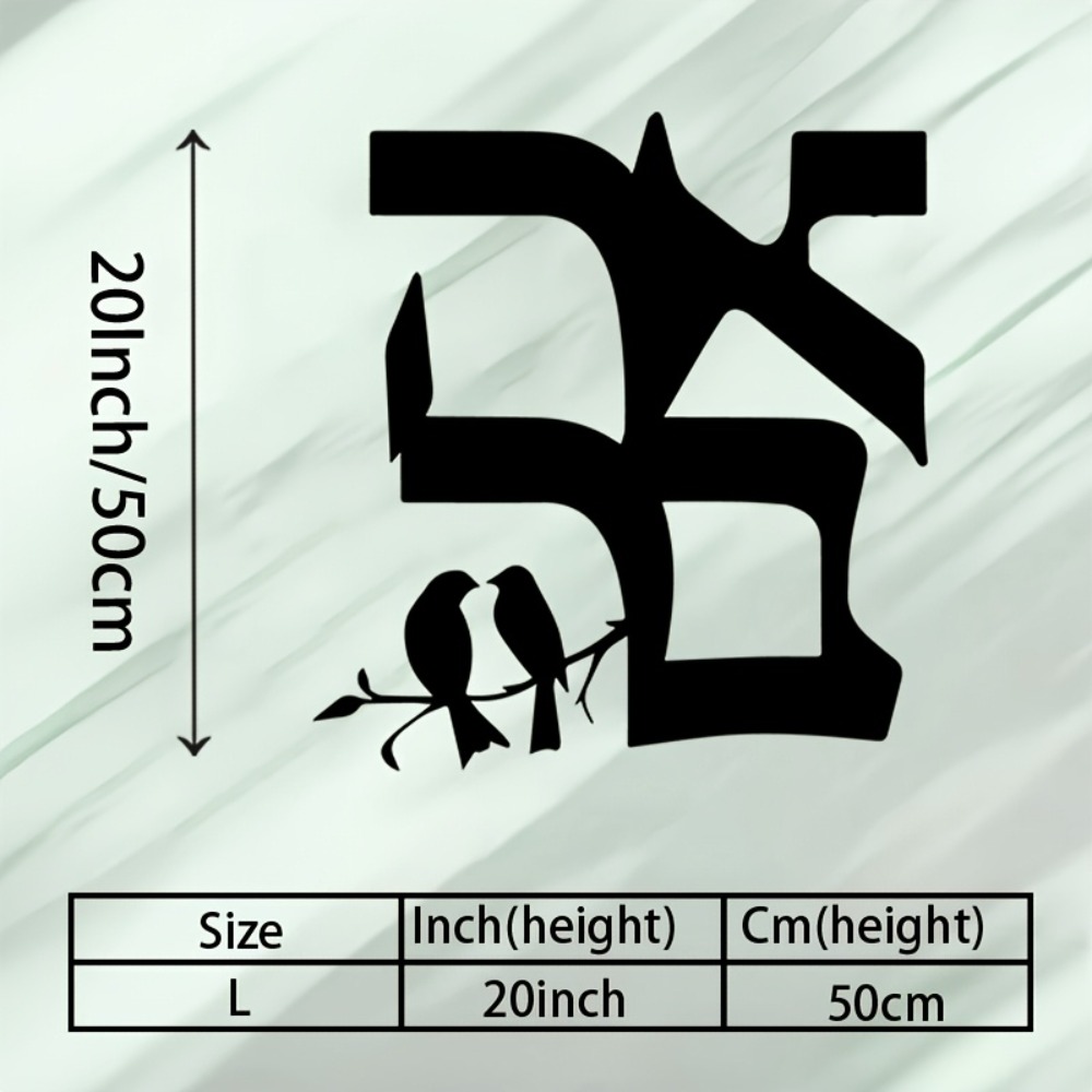 CIFBUY Metal Wall Art Jewish S - Art & Craft Teacher Vacancy review and price