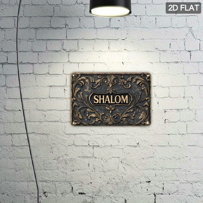 CIFBUY Vintage Shalom Aluminum - Art & Craft Teacher Vacancy review and price