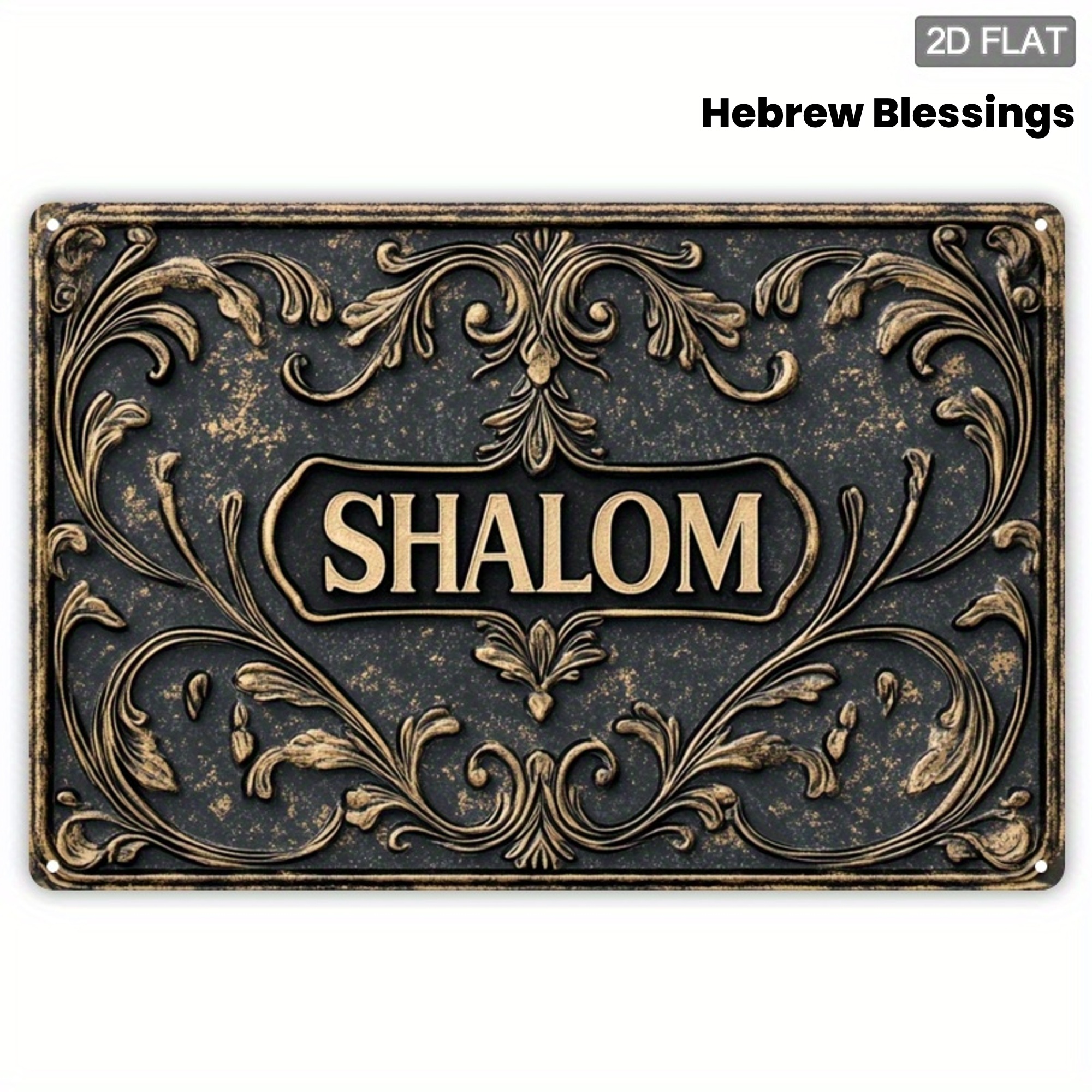 CIFBUY Vintage Shalom Aluminum - Art & Craft Teacher Vacancy review and price