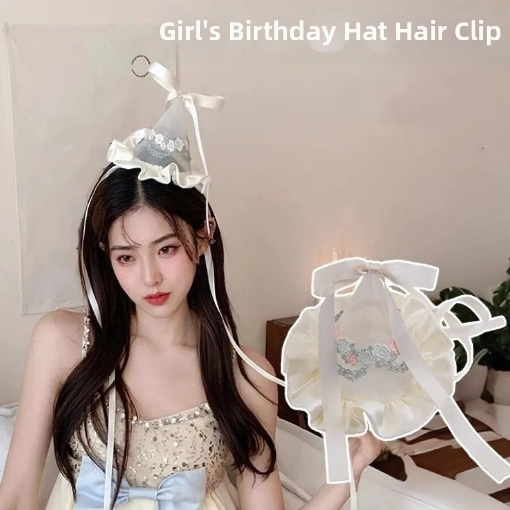 Cute Style Embroidery Mesh Bir - Art And Craft Hair review and price