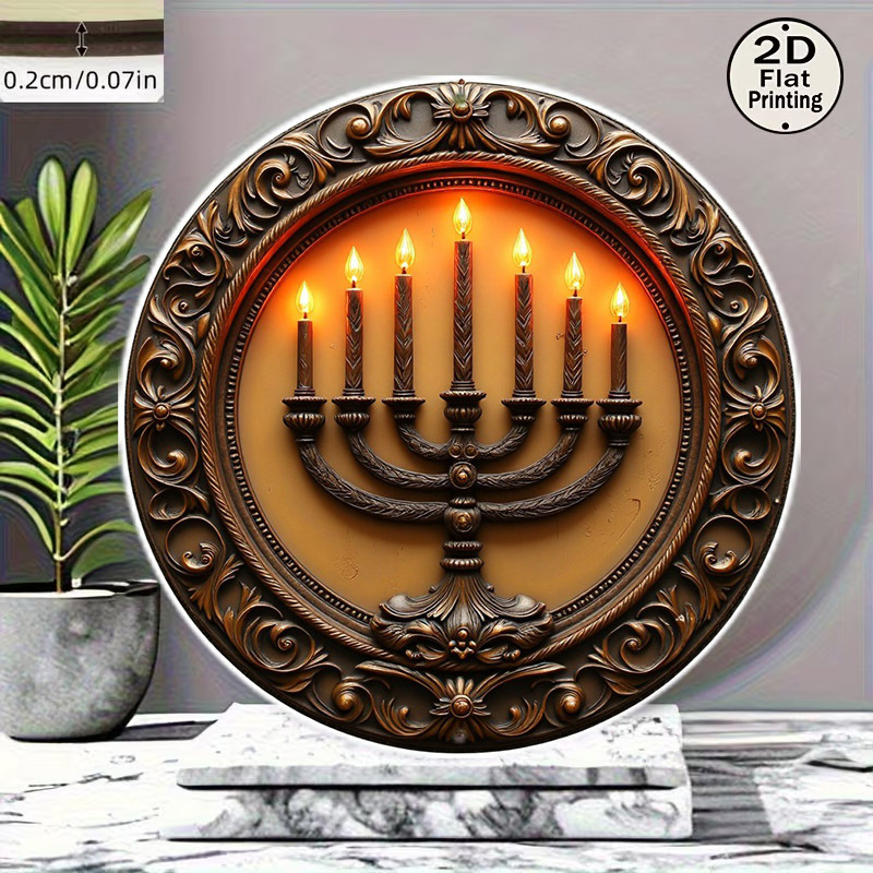 CIFBUY Vintage Menorah Aluminu - Art & Craft Teacher Vacancy review and price