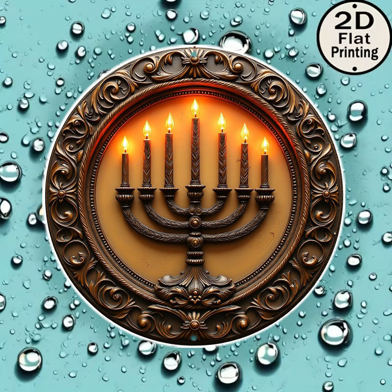 CIFBUY Vintage Menorah Aluminu - Art & Craft Teacher Vacancy review and price