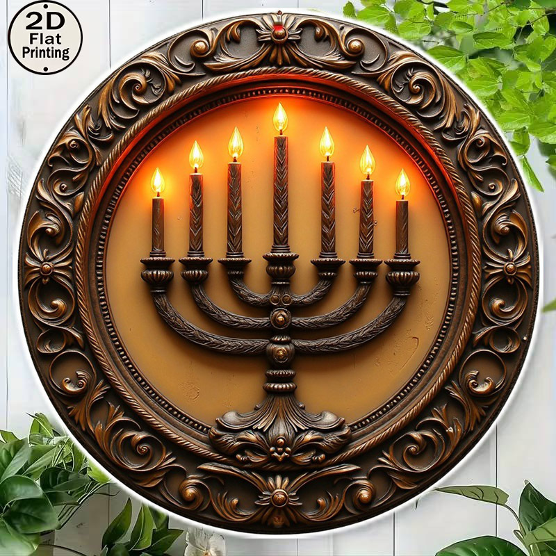 CIFBUY Vintage Menorah Aluminu - Art & Craft Teacher Vacancy review and price