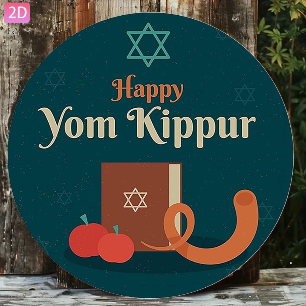 CIFBUY Vintage Hebrew Aluminum - Art & Craft Teacher Vacancy review and price