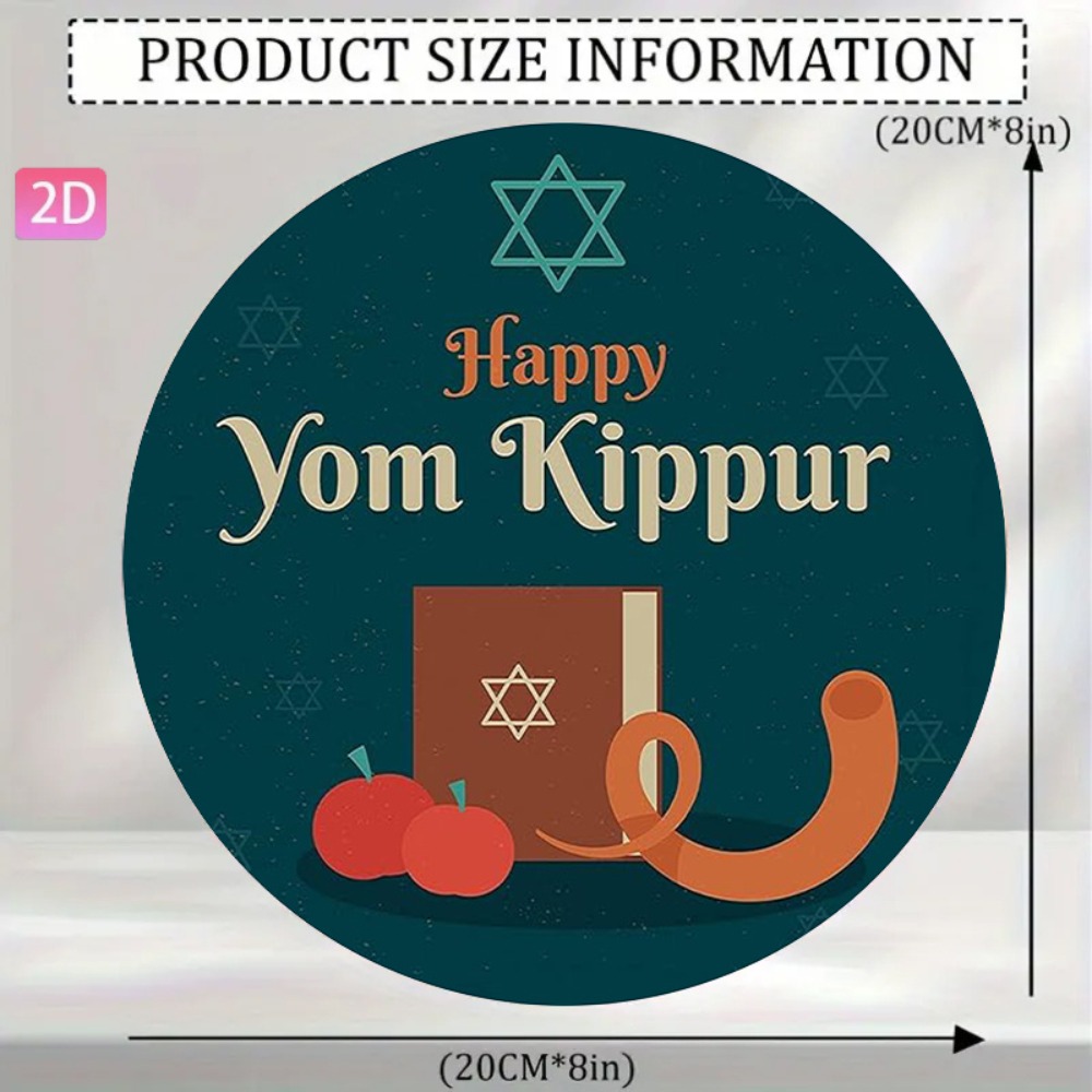 CIFBUY Vintage Hebrew Aluminum - Art & Craft Teacher Vacancy review and price