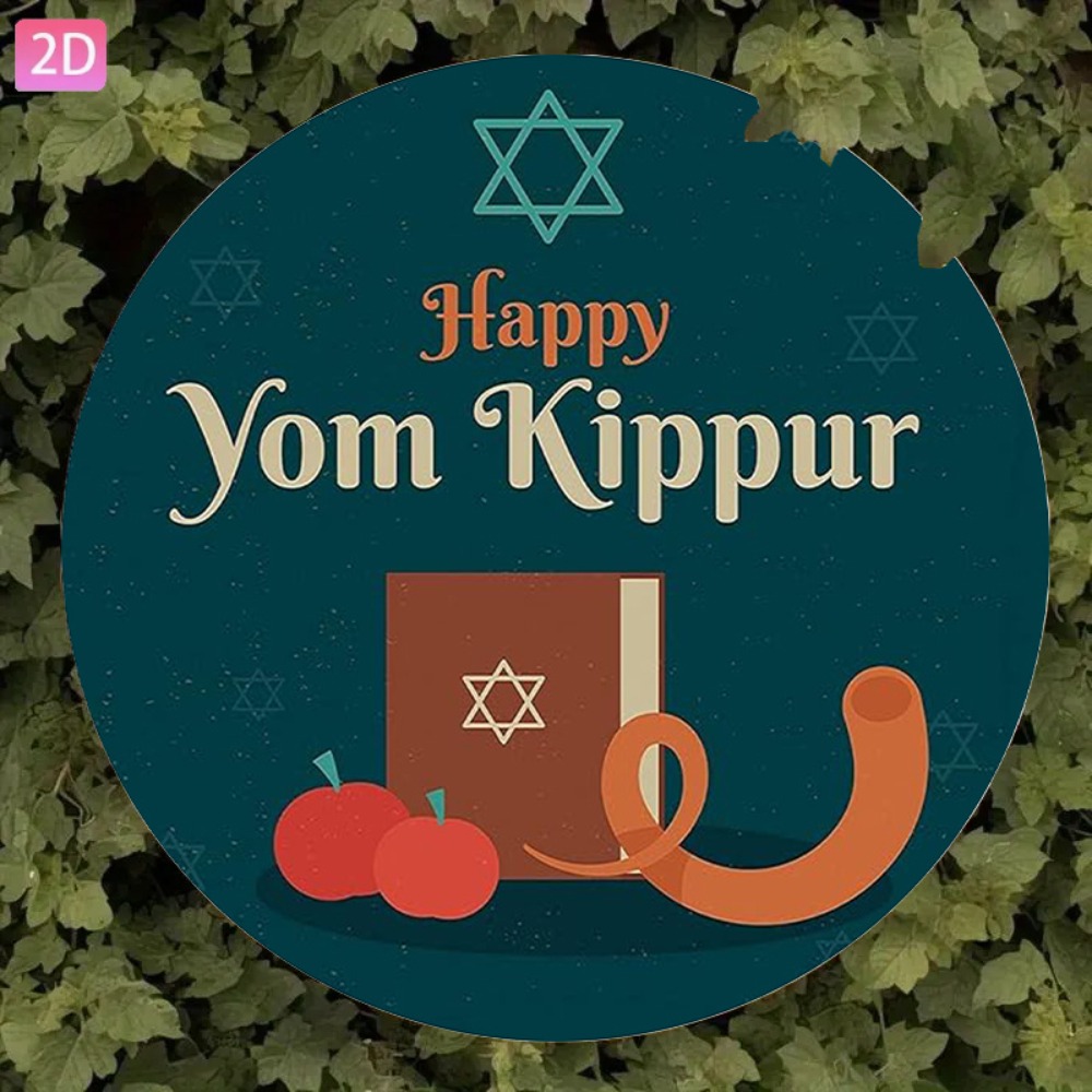 CIFBUY Vintage Hebrew Aluminum - Art & Craft Teacher Vacancy review and price